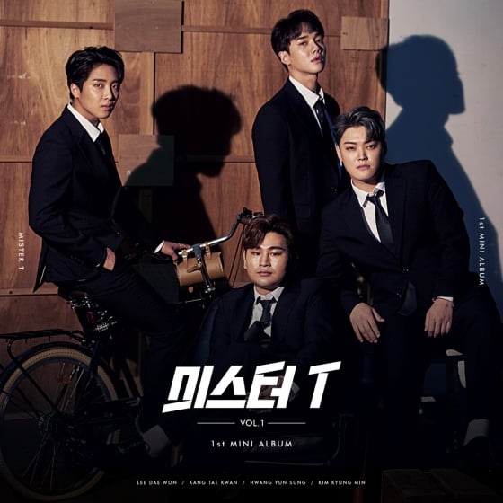 /사진제공=withHC