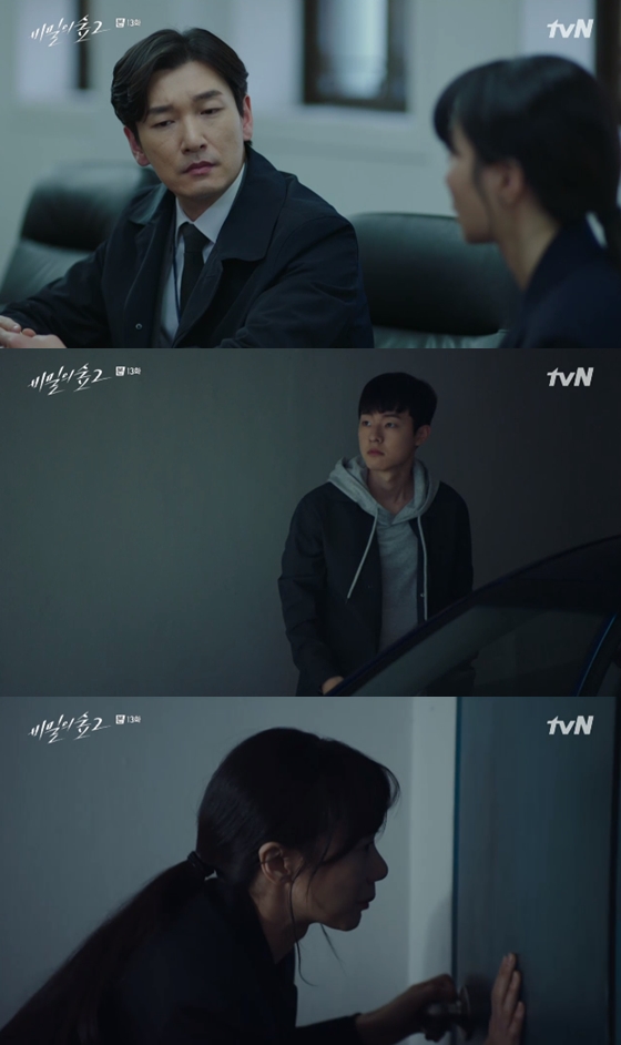 /사진 = tvN '비밀의 숲2' 방송 화면 캡처