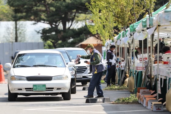 /사진제공=한국마사회