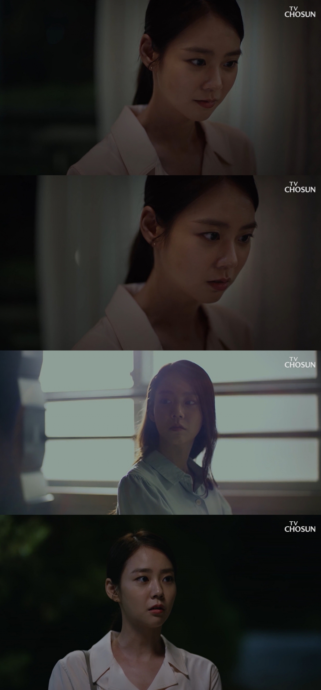 /사진=TV조선 '응보' 방송화면 캡처