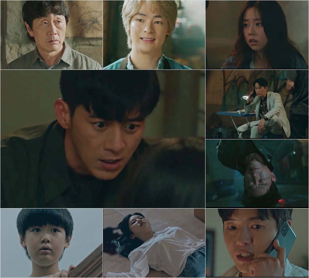 /사진=OCN '미씽' 방송화면 캡처