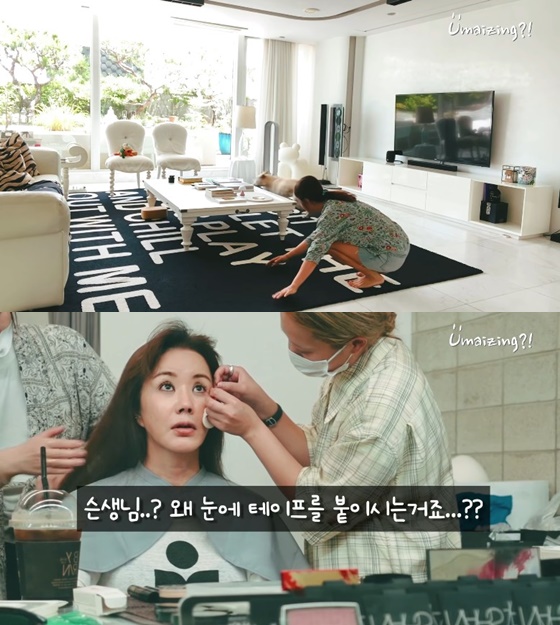 /사진=엄정화 유튜브 영상 캡처