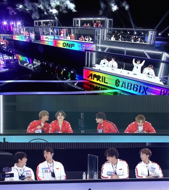 /사진제공=MBC '아이대'