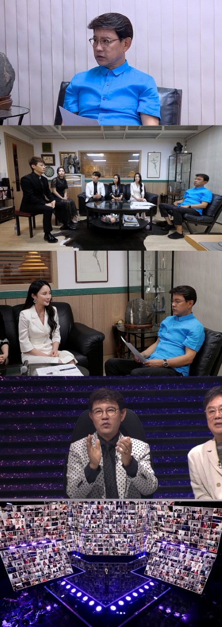 /사진제공=SBS '트롯신이 떴다2 - 라스트 찬스'