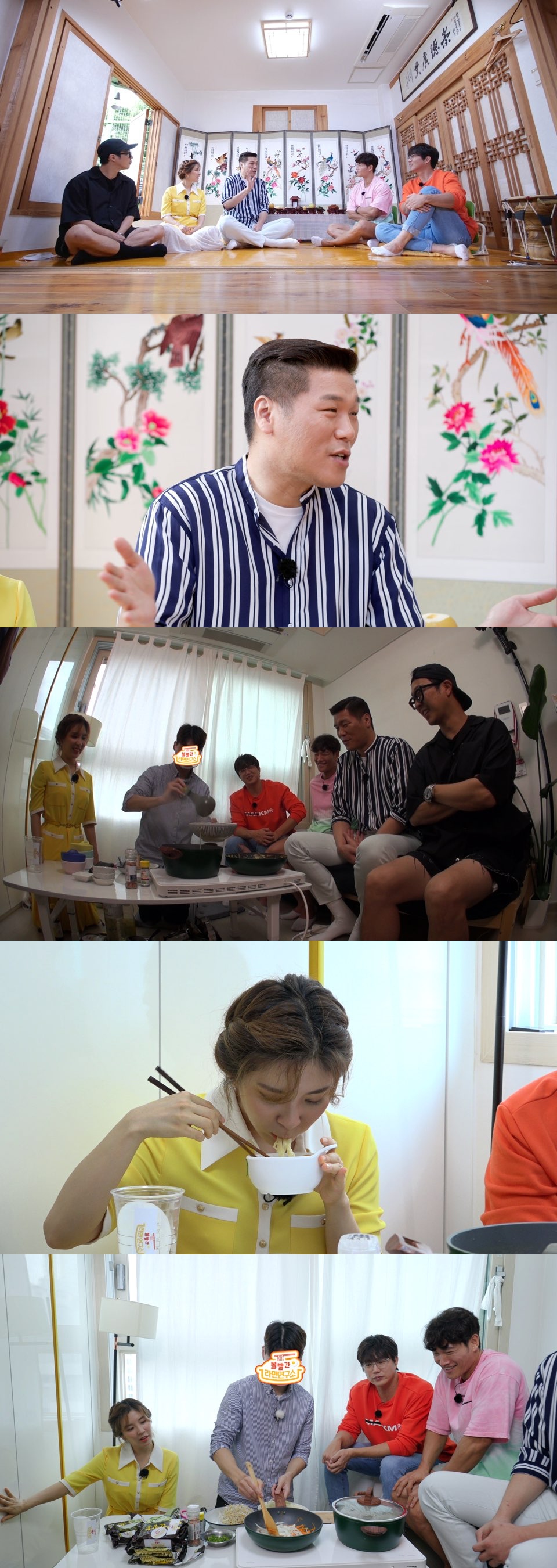 /사진=MBC