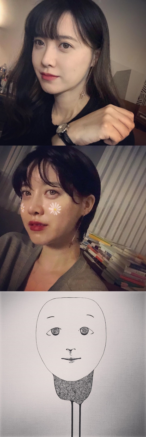 /사진=구혜선 인스타그램