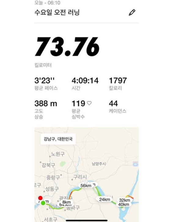 /사진=류준열 인스타그램 캡처