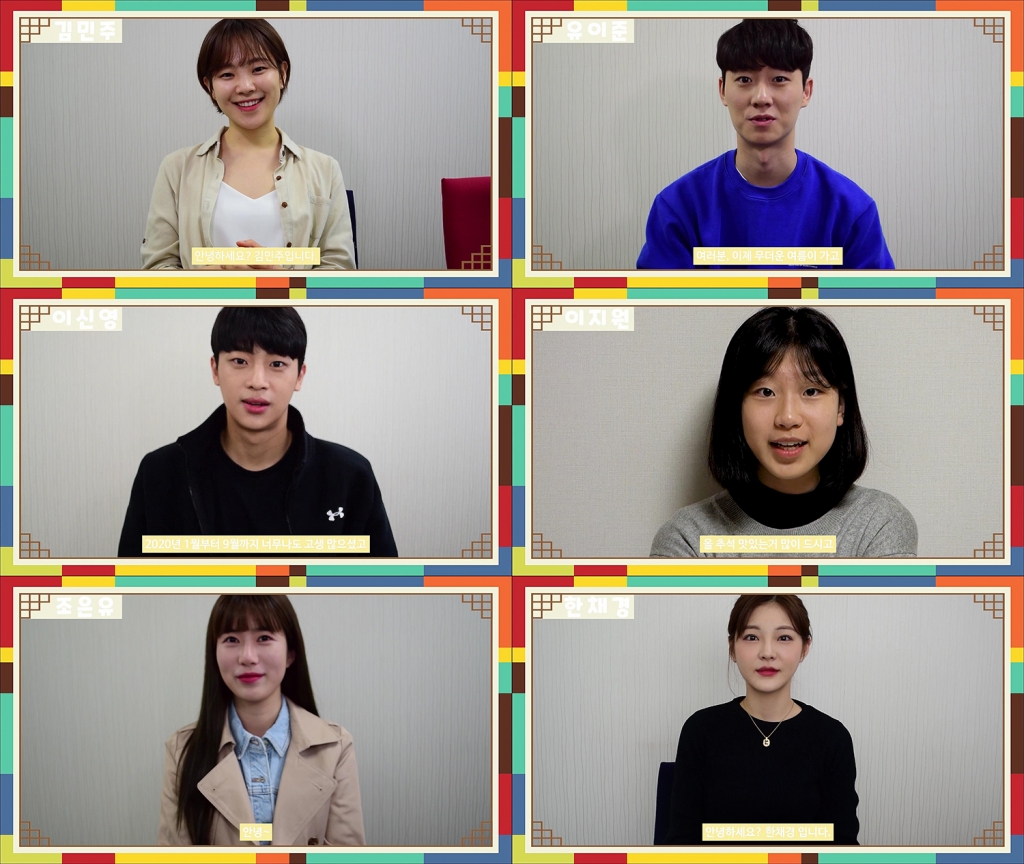 /사진=포레스트엔터테인먼트