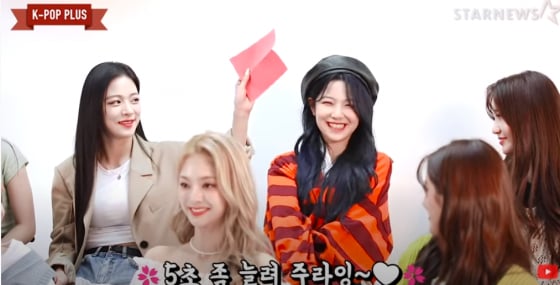/사진=스타뉴스