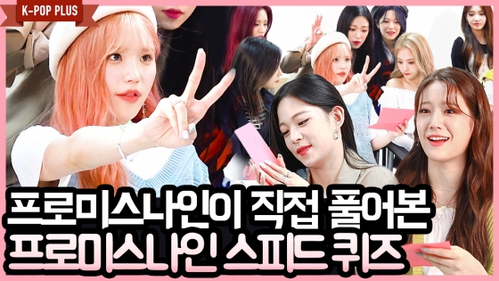 /사진=스타뉴스