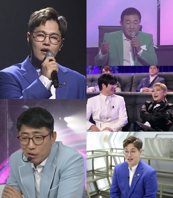 /사진제공=MBN '로또싱어'