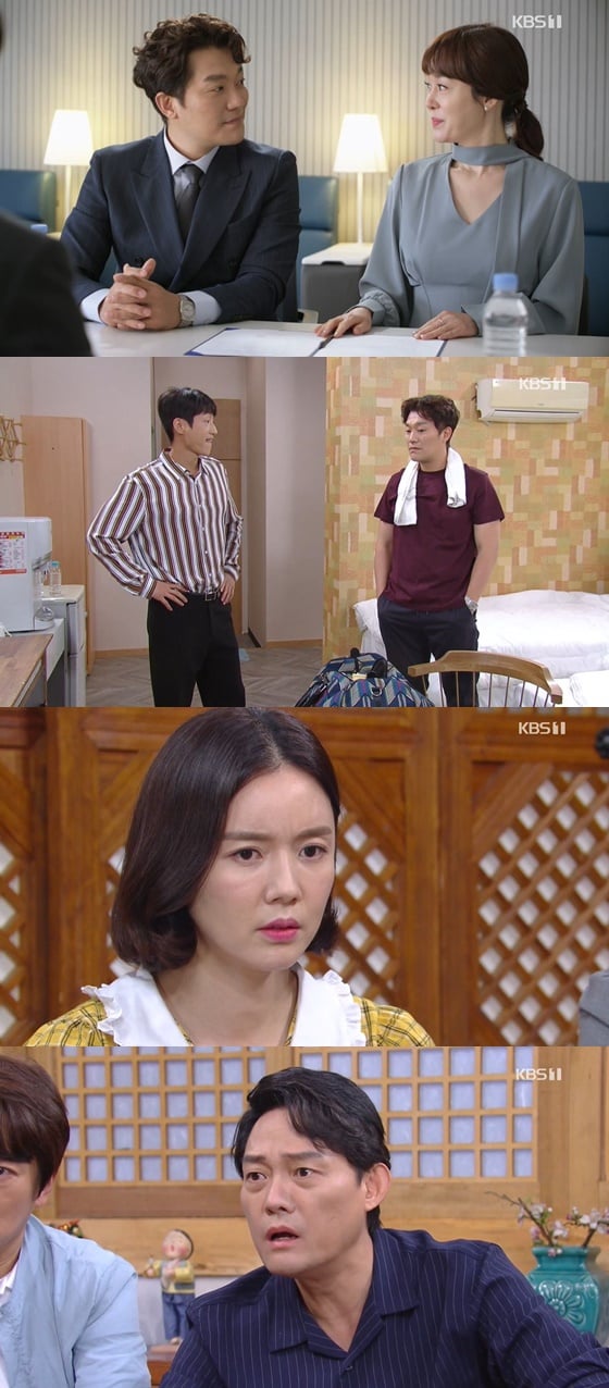 /사진= KBS 1TV 드라마 '기막힌 유산' 방송 화면