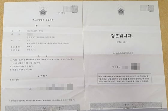 사진