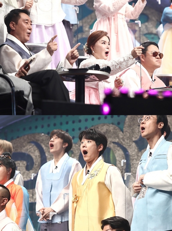 /사진제공=MBC