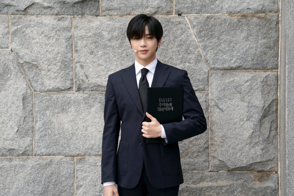 /사진제공=커넥트엔터테인먼트