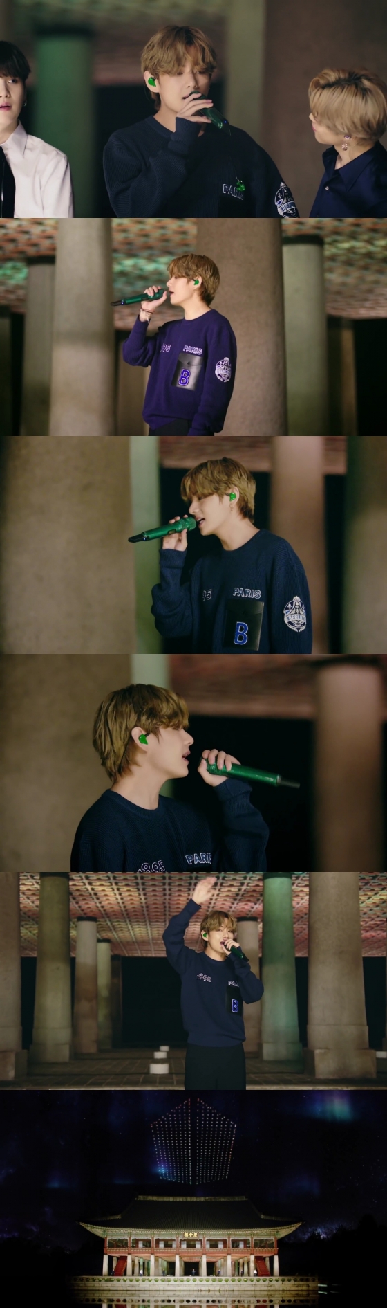 방탄소년단 뷔 / 사진= 미국 '지미 팰런쇼'