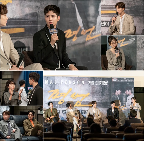 /사진제공=tvN