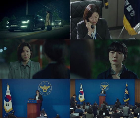 /사진='비밀의숲2' 방송화면 캡처