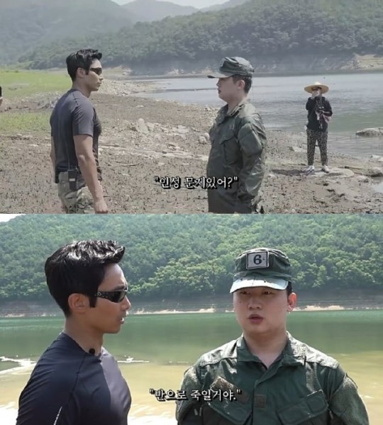 /사진=유튜브 채널 '피지컬갤러리' 영상 캡처