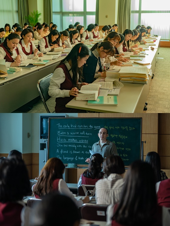 /사진=영화 '삼진그룹 영어토익반' 스틸