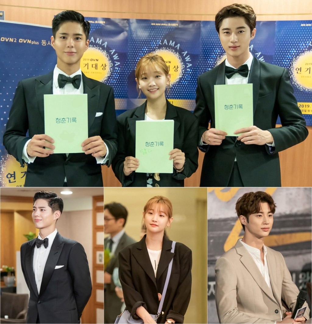 /사진=tvN