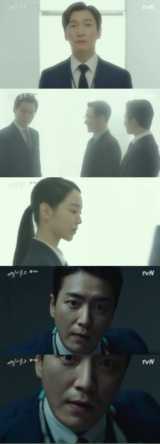 /사진='비밀의 숲2' 방송 화면