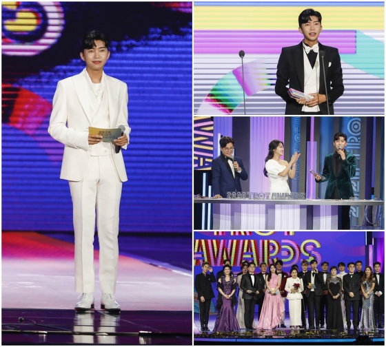 /사진제공=TV조선 '2020 트롯 어워즈'