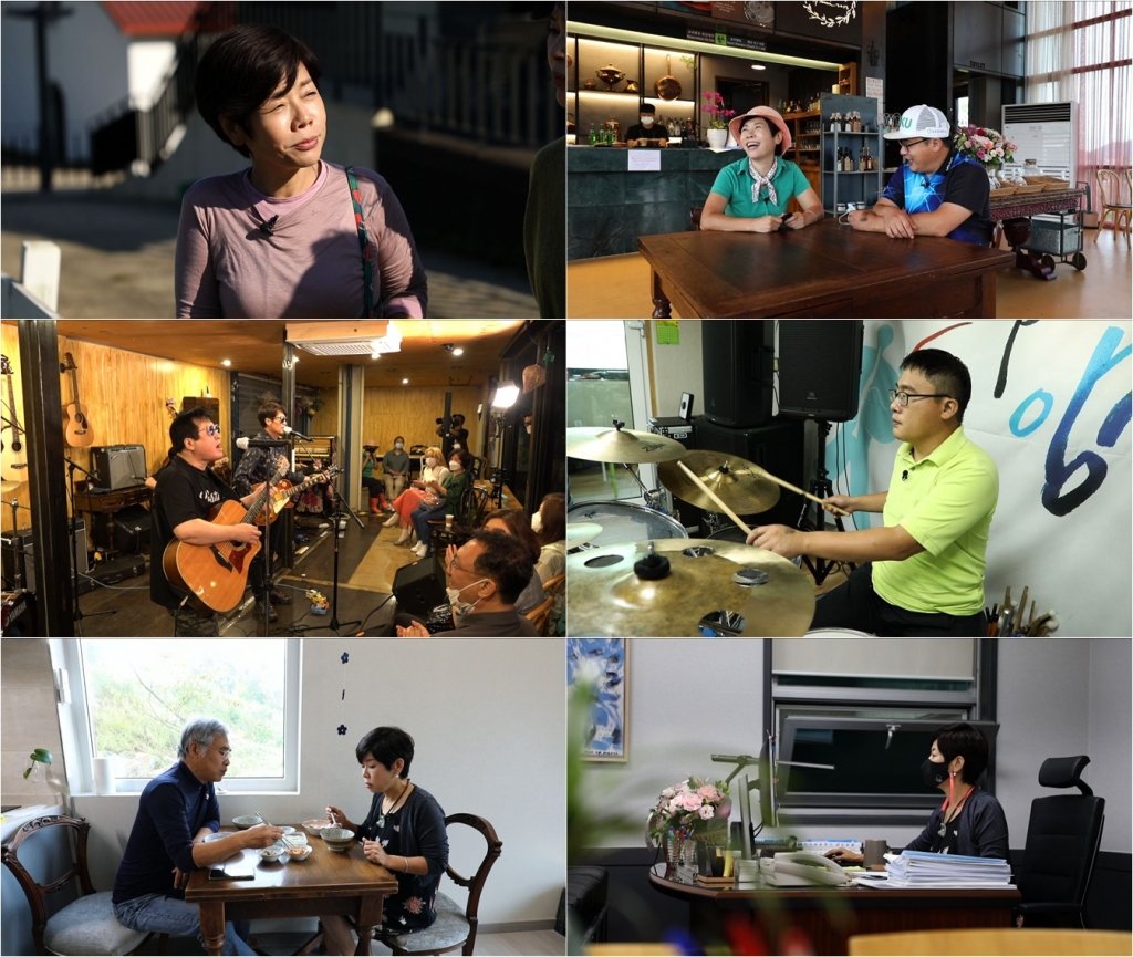 /사진=TV조선