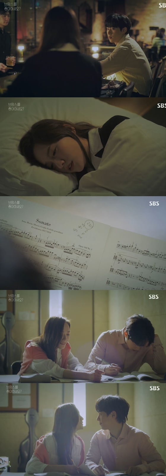 /사진= SBS 월화드라마 '브람스를 좋아하세요?' 방송 화면