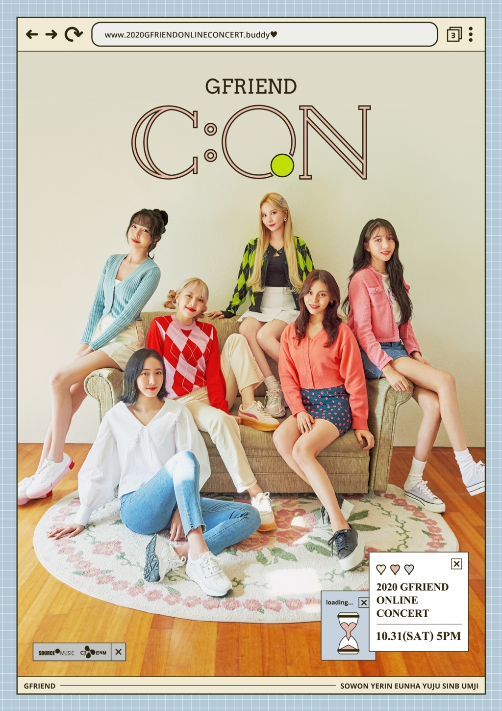 /사진제공=쏘스뮤직