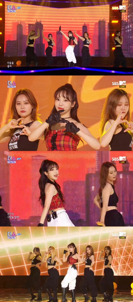 /사진=SBS MTV '더쇼' 방송화면 캡처