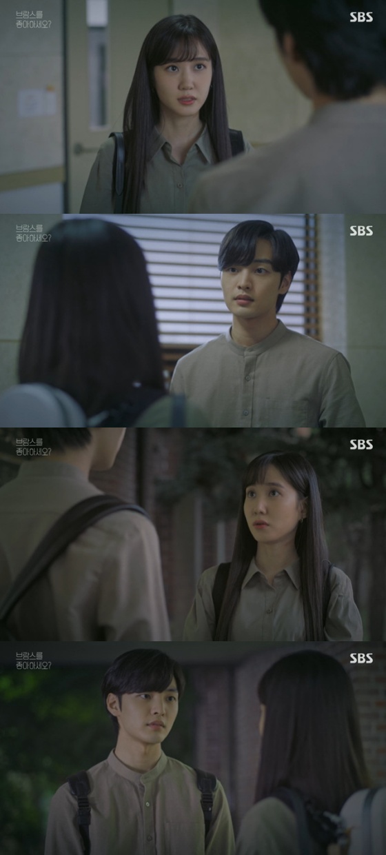 /사진=SBS '브람스를 좋아하세요?' 방송화면 캡처