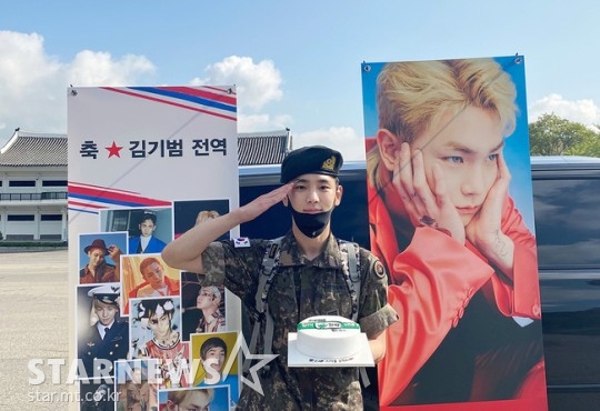 /사진=샤이니 인스타그램 캡처