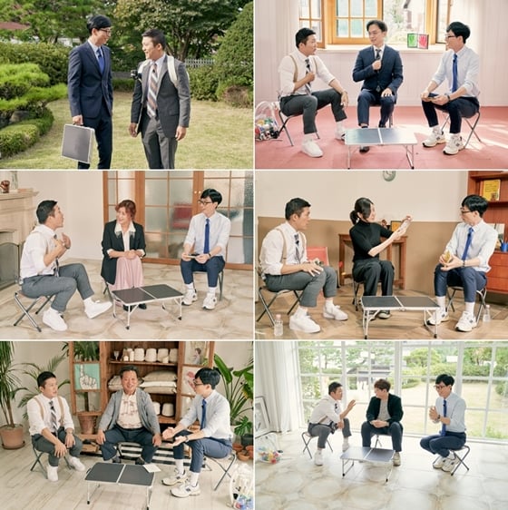 /사진제공=tvN