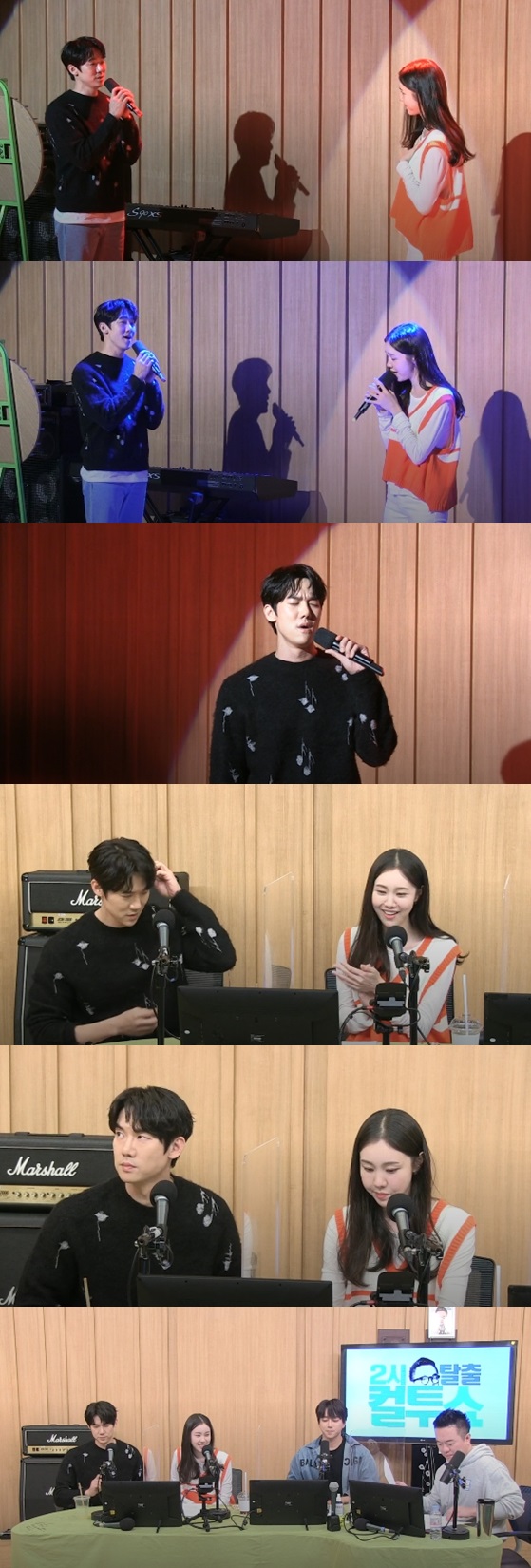/사진='컬투쇼' 보이는 라디오 캡쳐