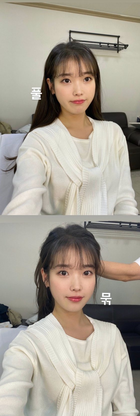 /사진=아이유 인스타그램