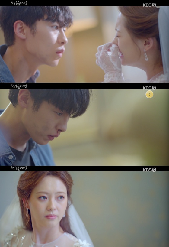 /사진=KBS 2TV '도도솔솔라라솔' 방송화면 캡처