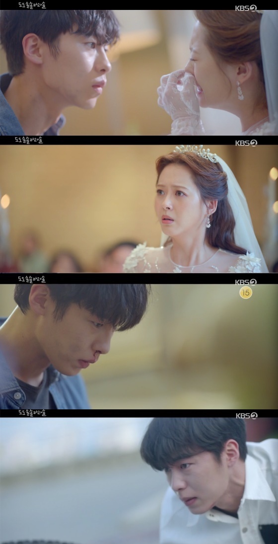 /사진=KBS 2TV '도도솔솔라라솔' 방송화면 캡처
