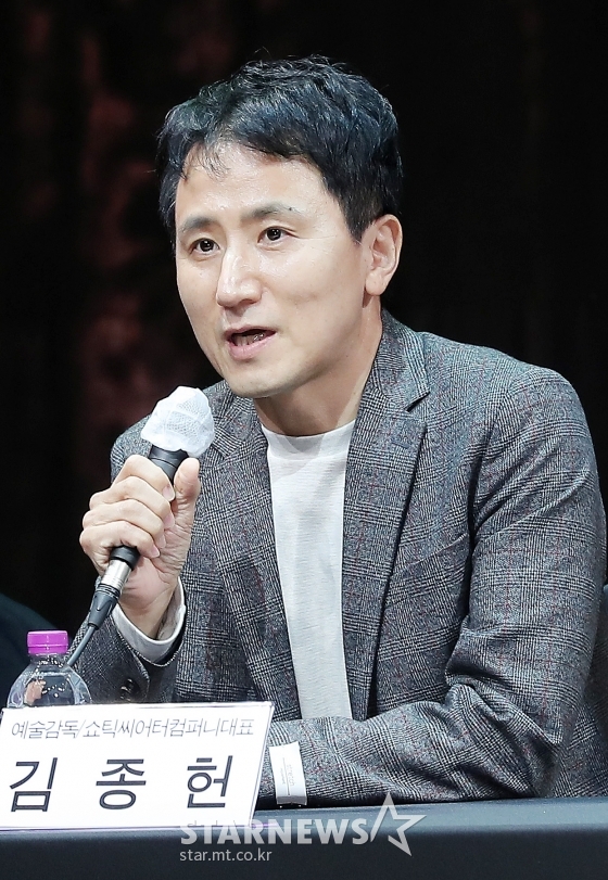 김종헌 쇼틱씨어터컴퍼니 대표 /사진=김창현 기자