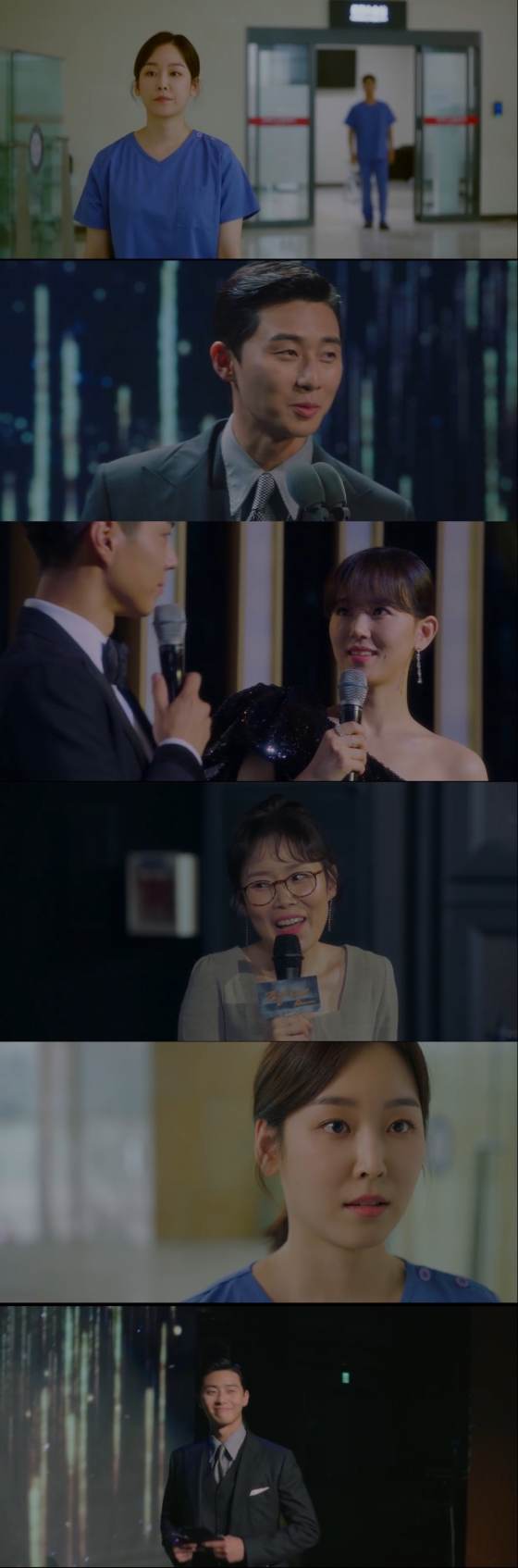 /사진=tvN '청춘기록' 방송화면 캡처