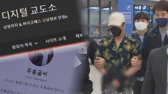 /사진제공=SBS