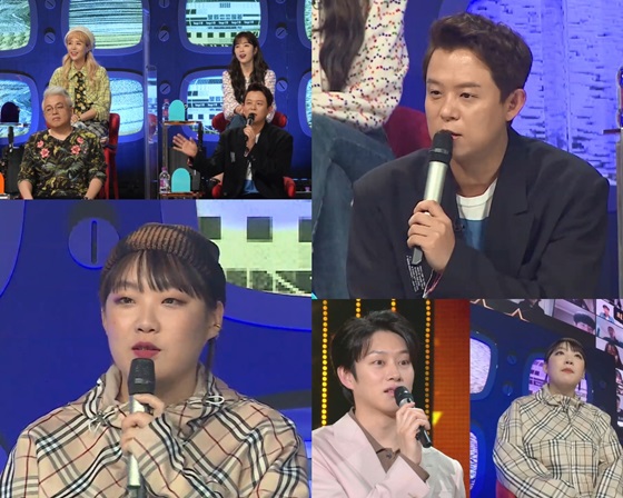 /사진제공='전교톱10'