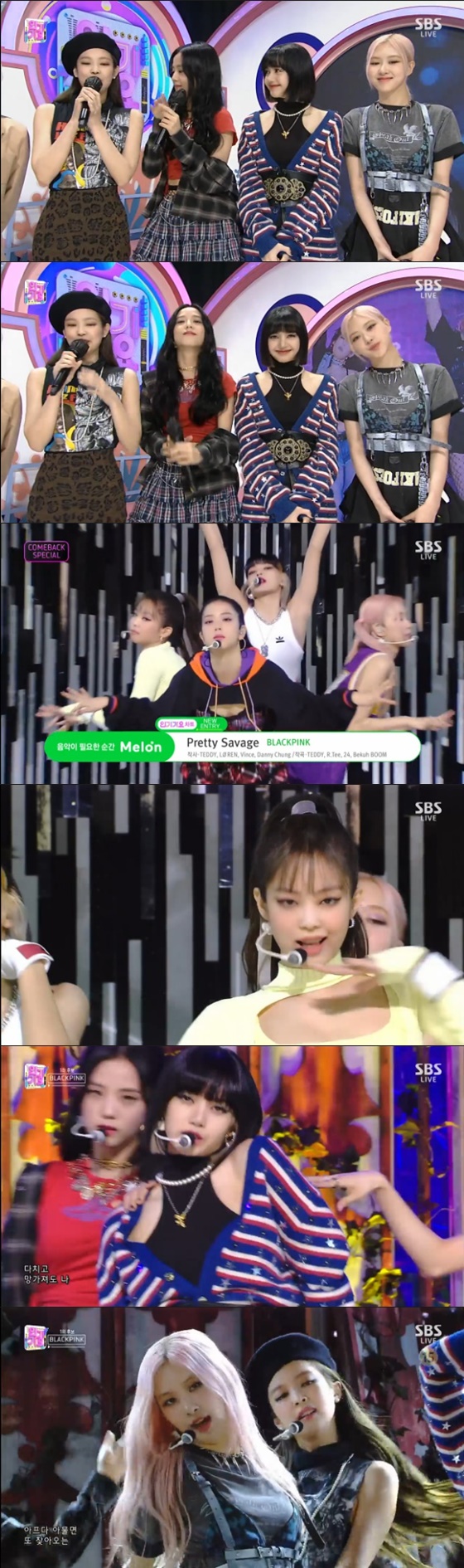 블랙핑크 /사진=SBS '인기가요' 방송화면 캡처