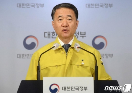 /사진제공=뉴스1