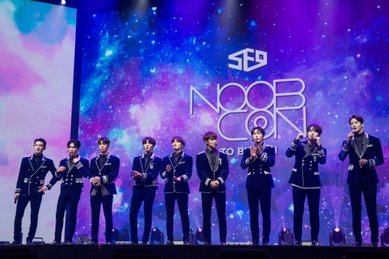 /사진제공=FNC엔터테인먼트
