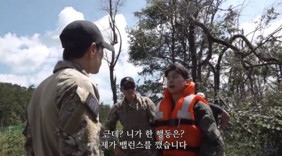 /사진=유튜브 채널 피지컬갤러리
