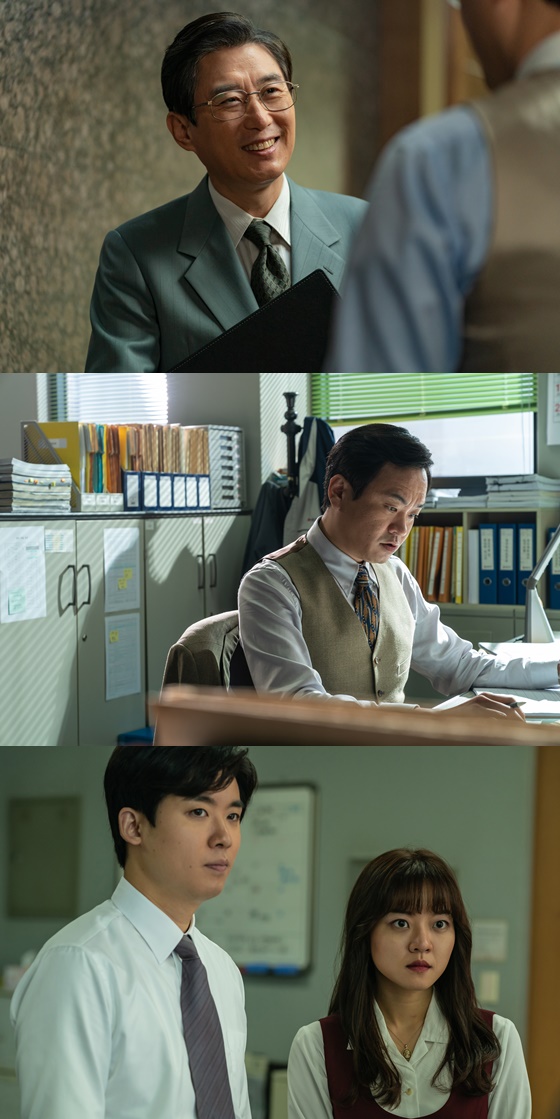 /사진=영화 '삼진그룹 영어토익반' 스틸