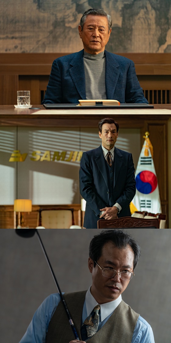 /사진=영화 '삼진그룹 영어토익반' 스틸