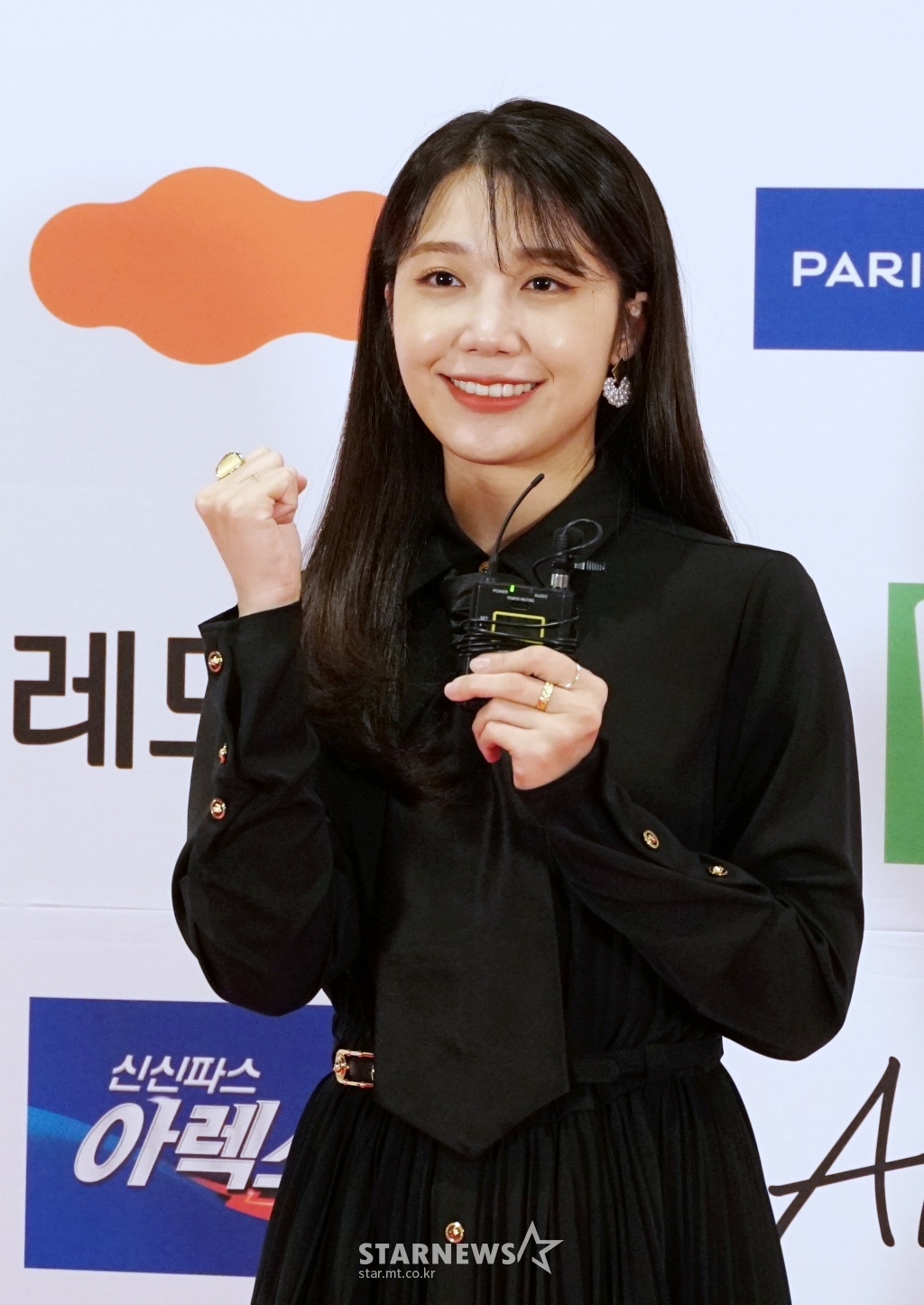 사진