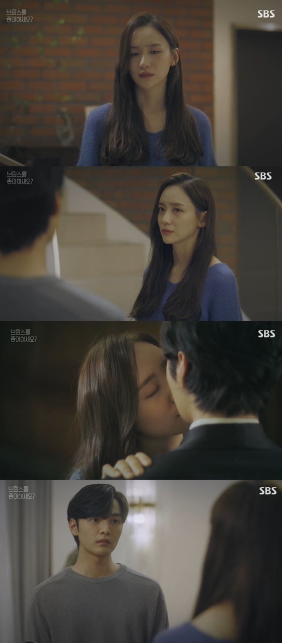 /사진= SBS 드라마 '브람스를 좋아하세요?' 방송 화면